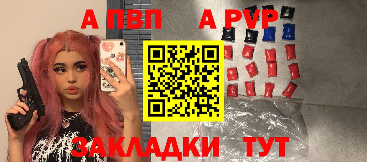 Дедовск  Марихуана  Лсд 25  Вход с VPN  Канабис  Мефедрон кристаллы  ГАШИШ 