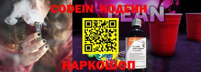 первитин Бугуруслан