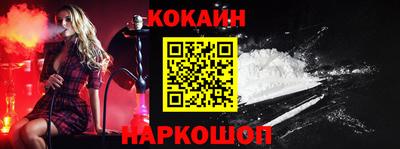 скорость Бузулук