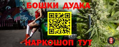 первитин Бугуруслан