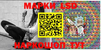 кокаин колумбия Будённовск