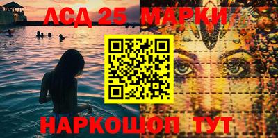 кокаин колумбия Будённовск