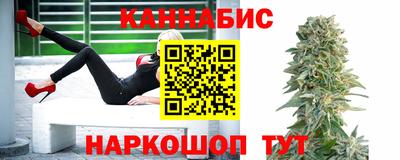 скорость Бузулук