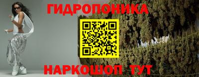 первитин Бугуруслан