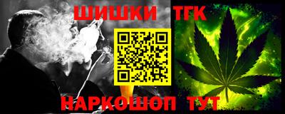 кокаин колумбия Будённовск