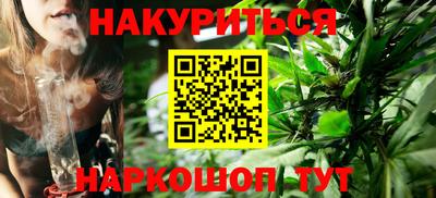 скорость Бузулук