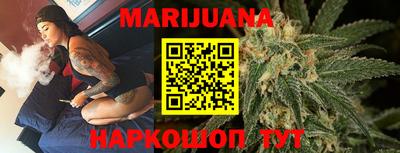 кокаин колумбия Будённовск