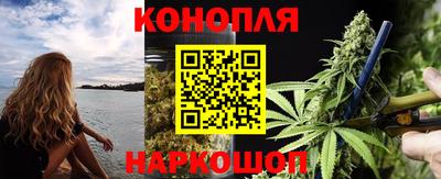 кокаин колумбия Будённовск
