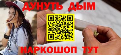 скорость Бузулук