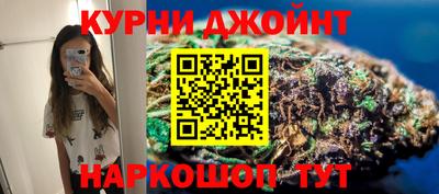 кокаин колумбия Будённовск