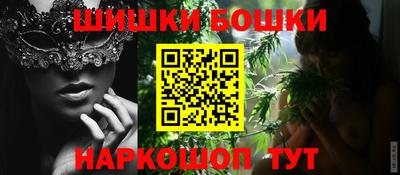 кокаин колумбия Будённовск