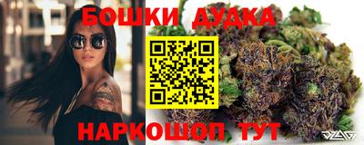 первитин Бугуруслан