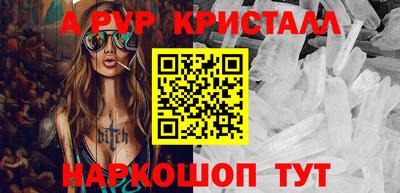 кокаин колумбия Будённовск