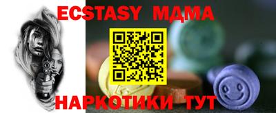 jwh Донской