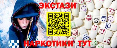 скорость Бузулук
