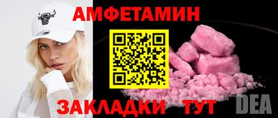 кокаин колумбия Будённовск