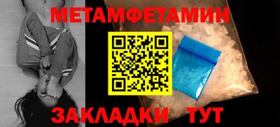 кокаин колумбия Будённовск
