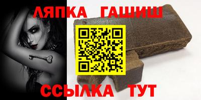 первитин Бугуруслан