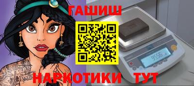 бошки Донецк