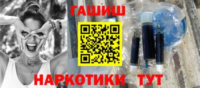 кокаин колумбия Будённовск