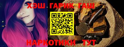 кокаин колумбия Будённовск