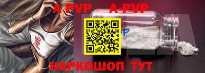 кокаин колумбия Будённовск